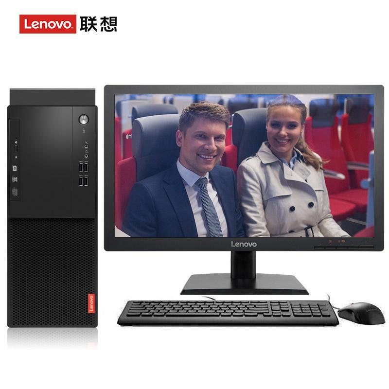 骚穴美女联想（Lenovo）启天M415 台式电脑 I5-7500 8G 1T 21.5寸显示器 DVD刻录 WIN7 硬盘隔离...